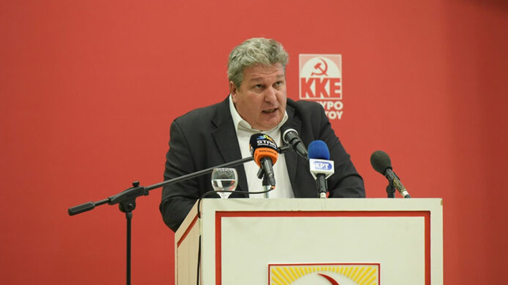 ΚΑΡΥΣΤΟΣ: Σύσκεψη της Κομματικής Οργάνωσης του ΚΚΕ