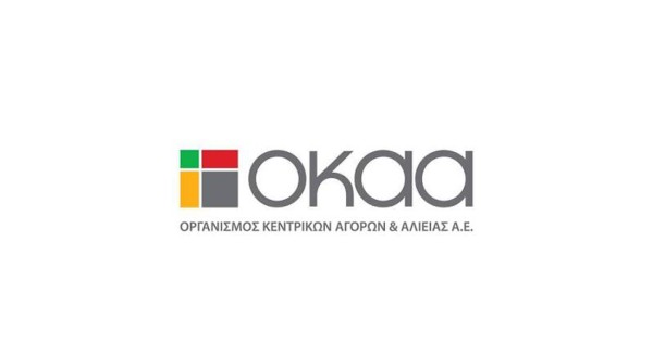 ΟΚΑΑ: Στηρίζει το Love Your Local Market στο Γαστρονομικό Φεστιβάλ της Χαλκίδας