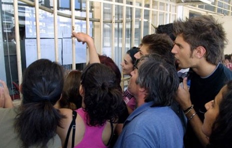 Λήγει η προθεσμία ηλεκτρονικής εγγραφής των πρωτοετών φοιτητών