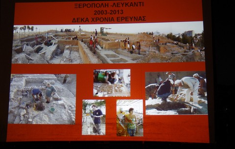 Ταξίδι στο παρελθόν μας δίνει κουράγιο για το δύσκολο μέλλον