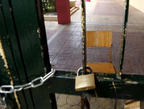 ΥΠΟΥΡΓΕΙΟ ΠΑΙΔΕΙΑΣ: Ποια σχολεία κλείνουν για τον κορονωιό