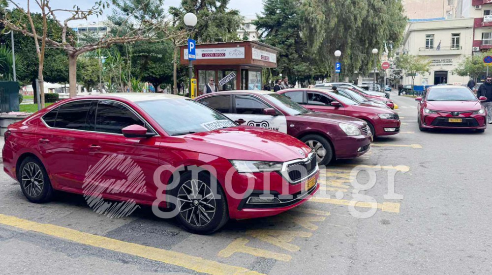 ΧΑΛΚΙΔΑ: Πορεία διαμαρτυρίας από τους ταξιτζήδες την Πέμπτη 19 Φεβρουαρίου