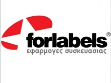 Η εταιρία forlabels στο Σχηματάρι ζητάει προσωπικό