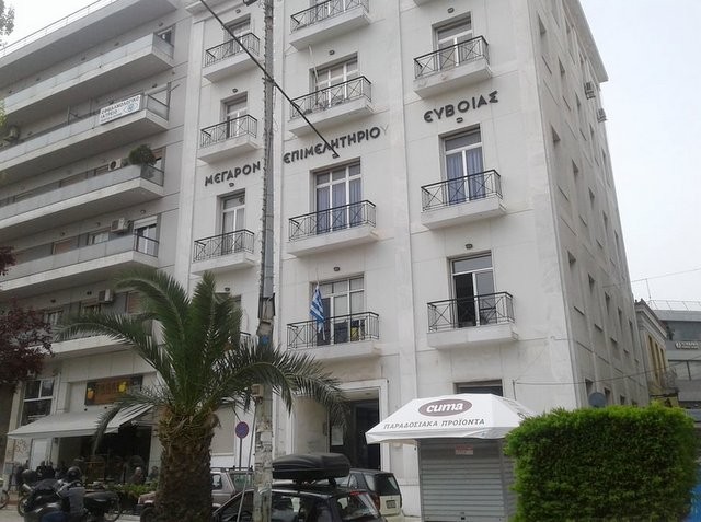 ΕΠΙΜΕΛΗΤΗΡΙΟ ΕΥΒΟΙΑΣ: Παρουσίαση Ευβοϊκών προϊόντων σε Γαλλική εταιρεία
