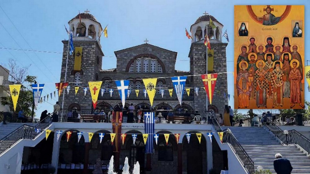 Οι εργαζόμενοι του Δήμου Χαλκιδέων τιμούν τους Αγίους Προστάτες τους