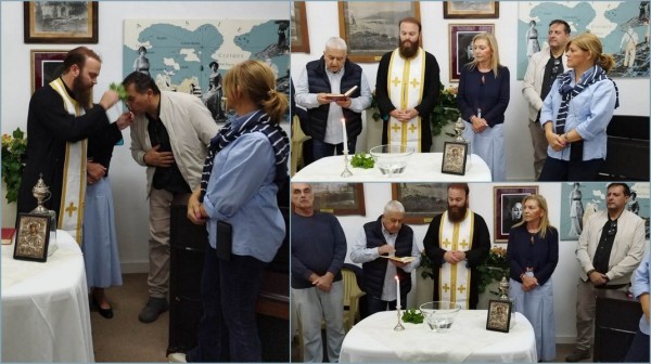Πρεμιέρα με αγιασμό στη νέα μουσική χρονιά για τον Σύλλογο Αρτακηνών Κυζικηνών