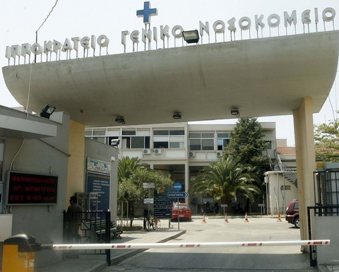 Αγόρι 12 χρονών πνίγηκε από λουκάνικο και έχασε τη ζωή του