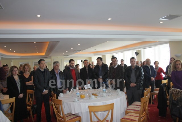 ΣΥΛΛΟΓΟΣ ΕΝ ΕΥΒΟΙΑ ΠΕΛΟΠΟΝΝΗΣΙΩΝ:Έκοψαν βασιλόπιτα και ψήφισαν