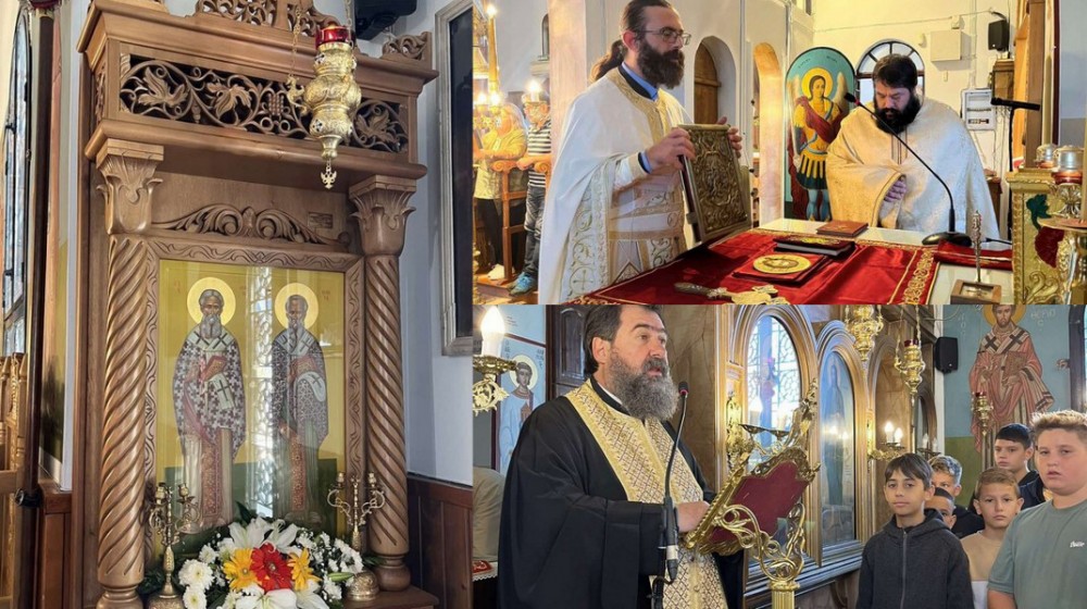ΩΡΕΟΙ ΕΥΒΟΙΑΣ: Πανηγύρι για την γιορτή των τοπικών Αγίων Θεοφίλου και Φιλητού
