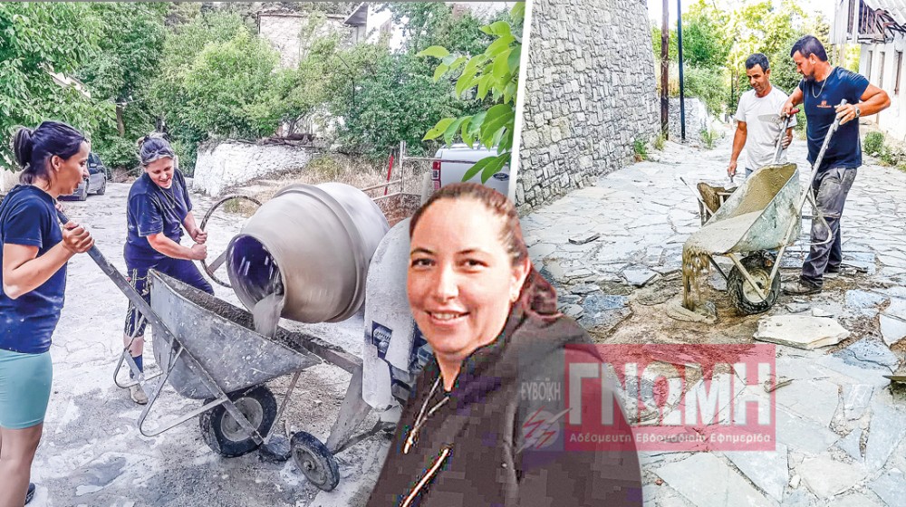 ΣΕΤΤΑ: Έφτιαξαν μόνοι τους το πλακόστρωτο