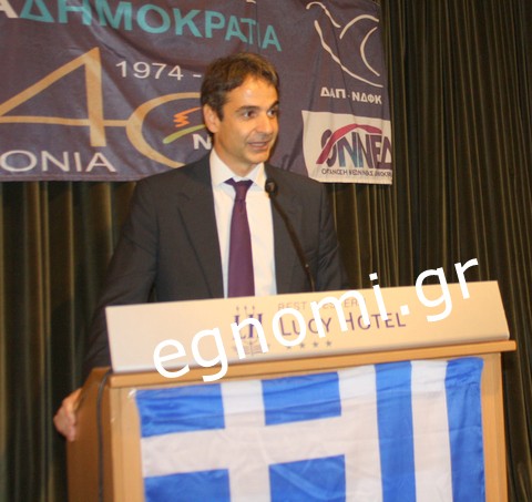 ΥΠΟΥΡΓΕΙΟ ΠΑΙΔΕΙΑΣ: Έντονη αντίδραση στις δηλώσεις Μητσοτάκη