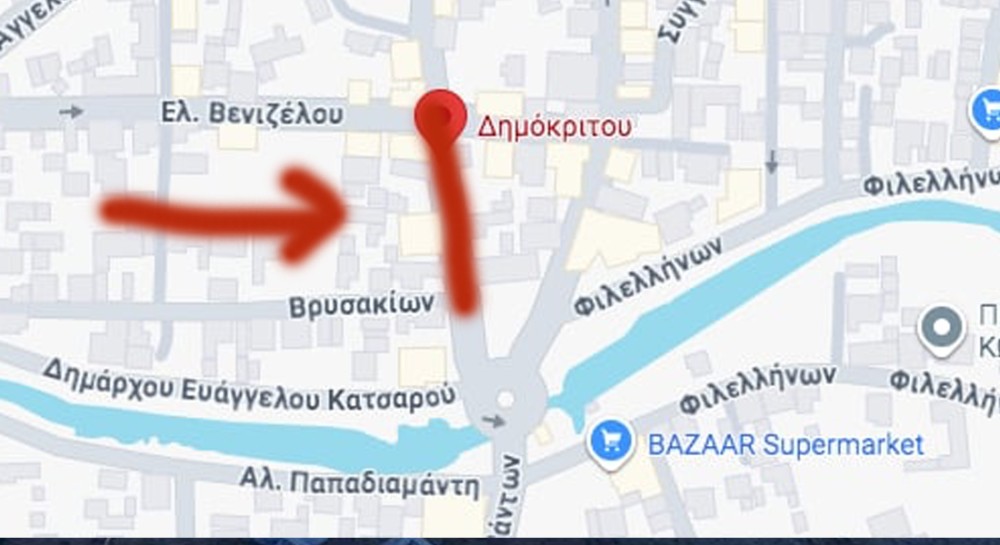 ΨΑΧΝΑ: Κλειστή ο οδός Δημοκρίτου