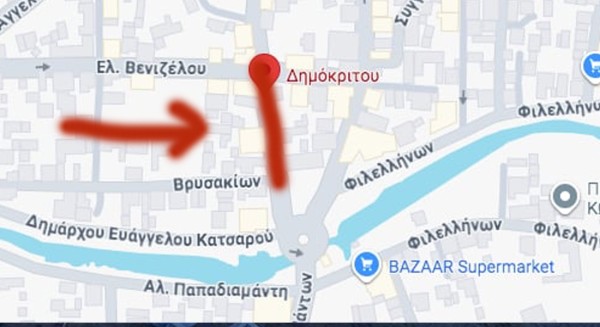 ΨΑΧΝΑ: Κλειστή ο οδός Δημοκρίτου