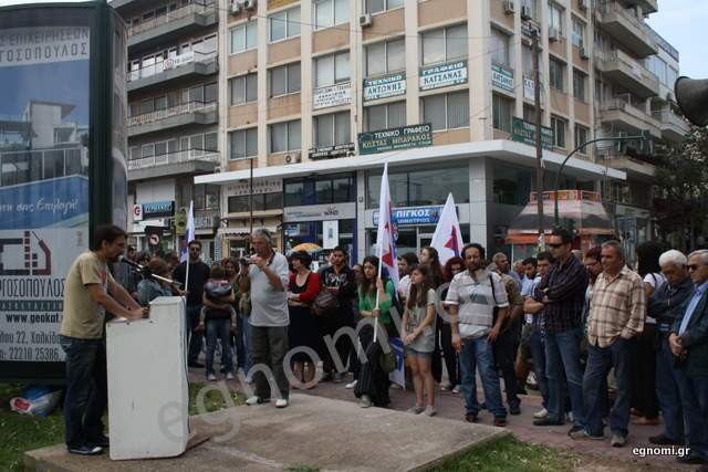 Συγκέντρωση συμβασιούχων εκπαιδευτικών στην πλατεία Αγοράς