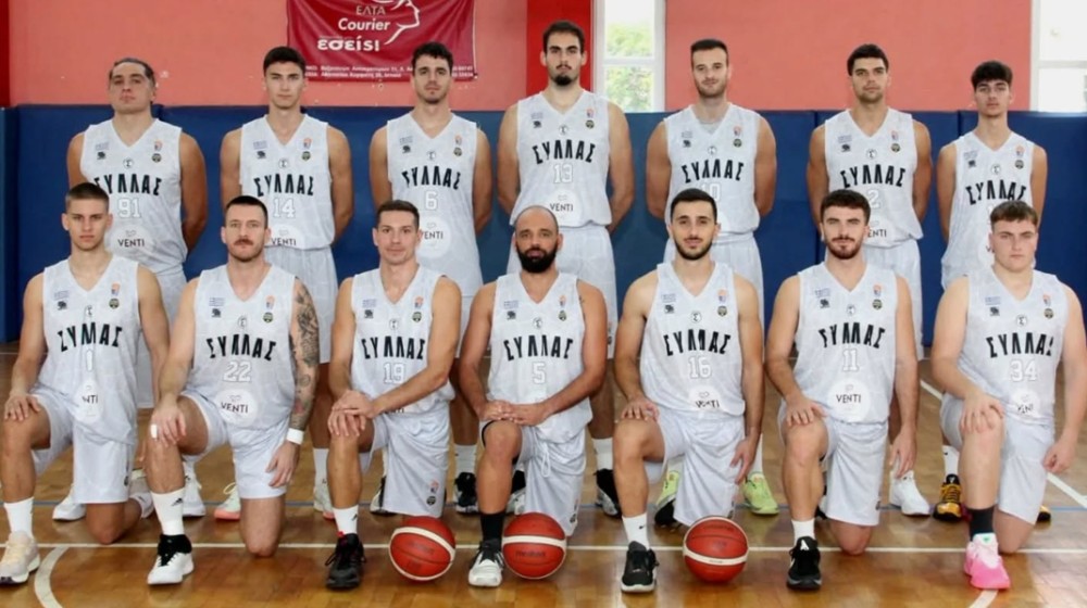 ΣΥΛΛΑΣ ΑΙΔΗΨΟΥ-ΑΝΑΓΕΝΝΗΣΗ ΚΑΡΔΙΤΣΑΣ 74-55: Την ...έλιωσε, την έπιασε και πάει φουλ για την άνοδο