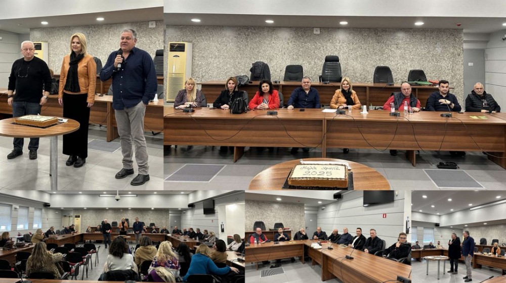 ΧΑΛΚΙΔΑ: Δύο τυχεροί στην κοπή της πίτας της Σχολικής Επιτροπής Πρωτοβάθμιας Εκπαίδευσης