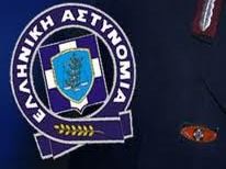 Γιορτάζουν οι απόστρατοι αστυνομικοί