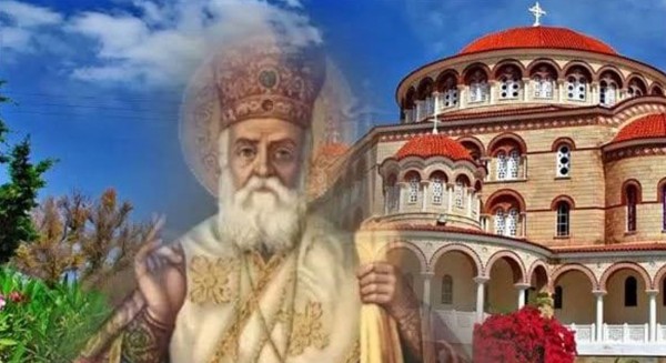 Μονοήμερη εκδρομή στην Αίγινα διοργανώνει ο Σύλλογος Βαθέος Αυλίδας