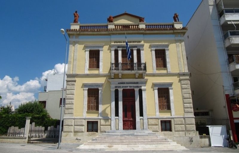 Κάποιος να σβήσει τα φώτα στο Σπίτι με τα Αγάλματα