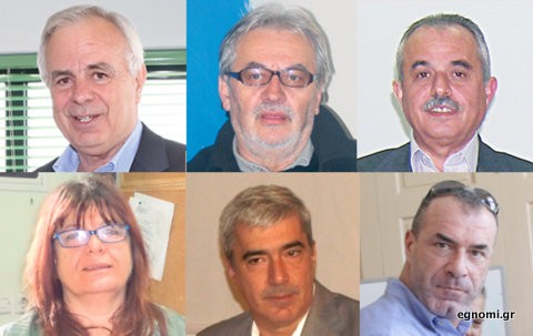 ΠΟΘΕΝ ΕΣΧΕΣ βουλευτών της Εύβοιας