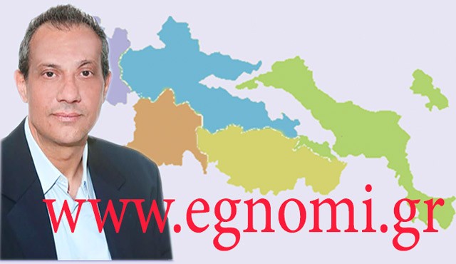 ΠΕΡΙΦΕΡΕΙΑΚΕΣ ΕΚΛΟΓΕΣ 2019: Ο συνδυασμός του Αντώνη Βούλγαρη (Ελεύθερη Στερεά)
