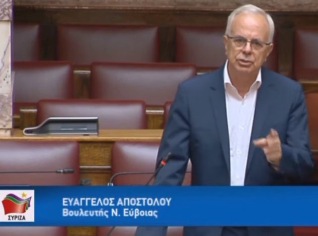 ΑΠΟΣΤΟΛΟΥ: Με το νομοσχέδιο για τους δασικούς συνεταιρισμούς οδηγείται η περιουσία τους σε ιδιωτικά χέρια (VIDEO)