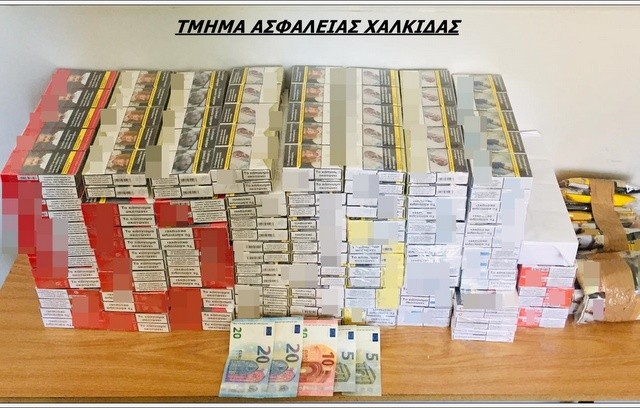ΧΑΛΚΙΔΑ: Έπιασαν έναν άντρα με εκατοντάδες πακέτα λαθραίων τσιγάρων και καπνό