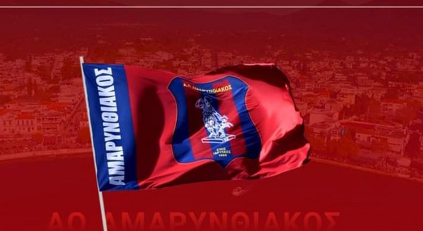 ΕΘΝΙΚΟΣ ΑΣΤΕΡΑΣ-ΑΜΑΡΥΝΘΙΑΚΟΣ 2-1: Ήταν γενναίος, αλλά τον πλήγωσαν οι κόκκινοι και ο διαιτητής (VIDEO)