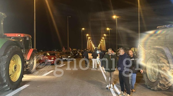 ΑΓΡΟΤΕΣ ΜΠΛΟΚΑ: Παραμένει ανοιχτή η Υψηλή Γέφυρα Χαλκίδας