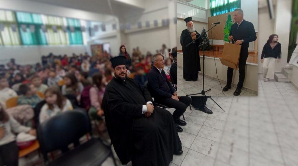 Ο Μητροπολίτης άκουσε τα κάλαντα από μαθητές στο 5ο Δημοτικό Σχολείο Χαλκίδας