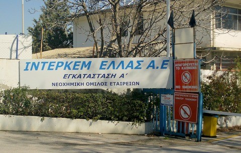 Αφύλαχτη και χωρίς ρεύμα έμεινε η ΙΝΤΕΡΚΕΜ