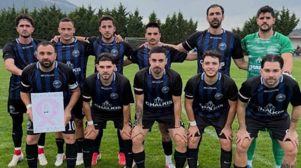 ΔΥΣΤΟΣ-ΑΟ ΧΑΛΚΙΣ 0-4: Νίκησε εντός κι ...εκτός γηπέδου!