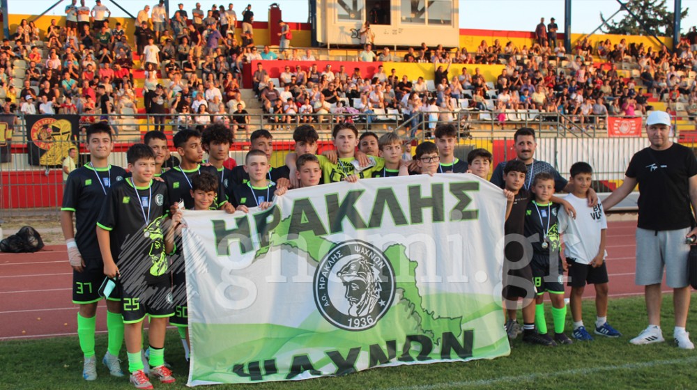 ΗΡΑΚΛΗΣ ΨΑΧΝΩΝ-ΤΙΓΡΕΙΣ 2-1 (ΜΙΚΡΟΣ ΤΕΛΙΚΟΣ Κ14): Πρόσφεραν θέαμα σε γεμάτο γήπεδο!