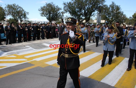 ΧΑΛΚΙΔΑ: Αυτό είναι το πρόγραμμα των εκδηλώσεων για την εθνική επέτειο της 28ης Οκτωβρίου