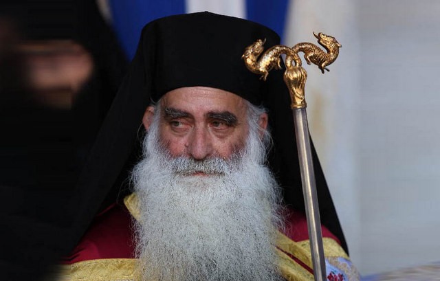 Εκοιμήθη ξαφνικά ο Χαλκιδέος Μητροπολίτης Σισανίου και Σιατίστης Παύλος