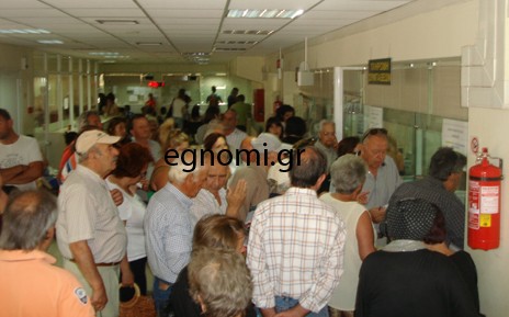 Aτελείωτες ουρές στο IKA Xαλκίδας