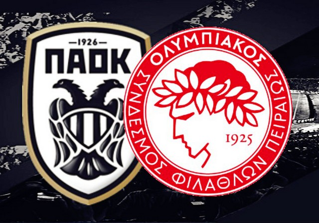 Χωρίς κόσμο το Ολυμπιακός-Μαρσέιγ και ΠΑΟΚ-Ομόνοια με εντολή Μητσοτάκη