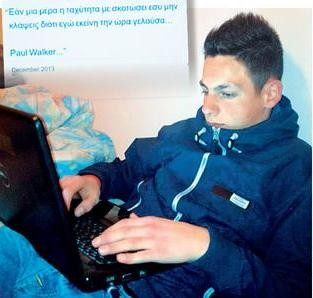 Μηχανοκίνητη κόντρα θανάτου για 20χρονο