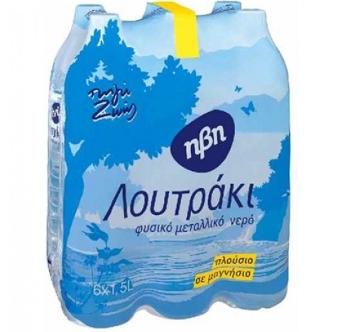 Στέρεψε η ...πηγή για το νερό Λουτρακίου