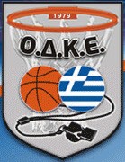 Στην Ερέτρια οι Διαιτητές