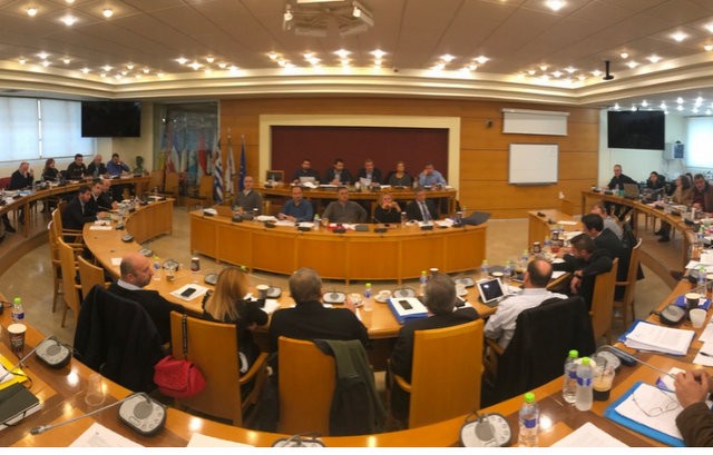 Αυτές είναι οι αποφάσεις του Περιφερειακού Συμβουλίου Στερεάς Ελλάδας