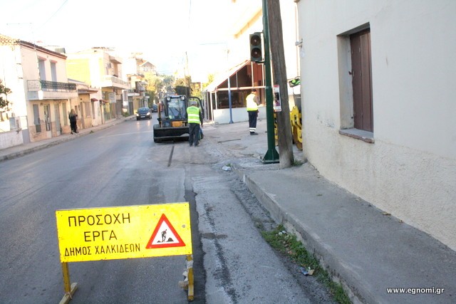Ράβε-ξήλωνε στην οδό Ληλαντίων