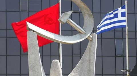 Πολυτεχνείο: Στην αμερικανική πρεσβεία πορεία του ΚΚΕ (VIDEO)