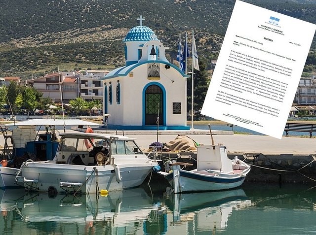 ΖΕΜΠΙΛΗΣ: Να ενισχυθεί το Περιφερειακό Ιατρείο της Αρτάκης με δύο γιατρούς