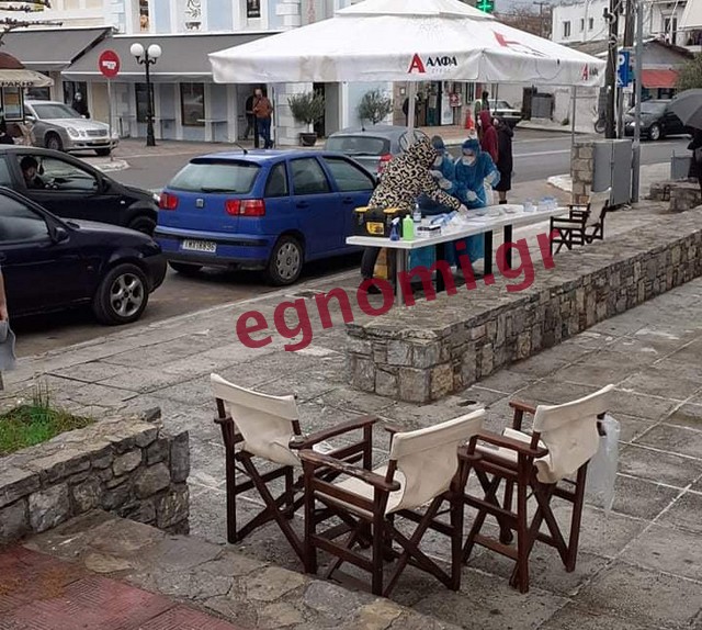 ΑΜΑΡΥΝΘΟΣ: Ουρές για το rapid test του κορωνοϊού