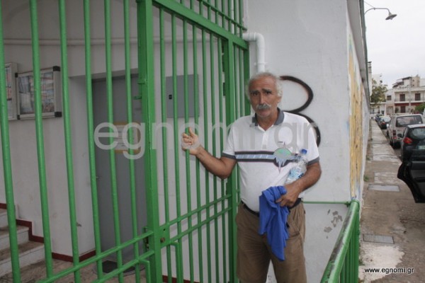 Φρικτά παράπονα από προπονητές και αθλητές για το λουκέτο στο στάδιο