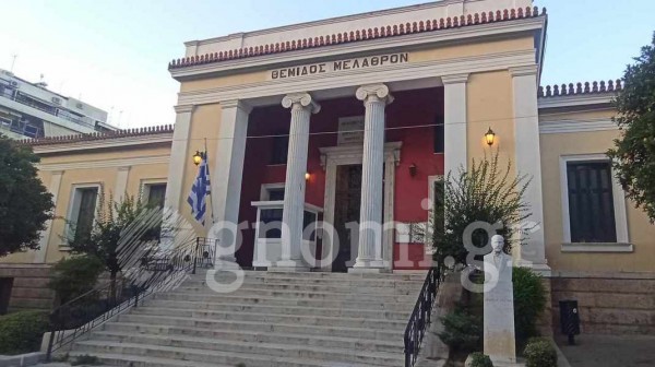 ΧΑΛΚΙΔΑ: Συνελήφθη φυγόποινος με ποινή κάθειρξης 8 ετών