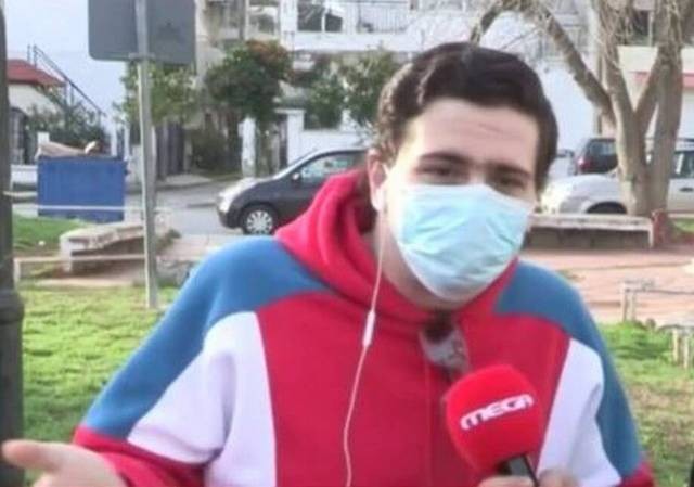 Έκανε κορωνοπάρτι και τον κατήγγειλε στην αστυνομία ο πρώην της κοπέλας του (VIDEO)
