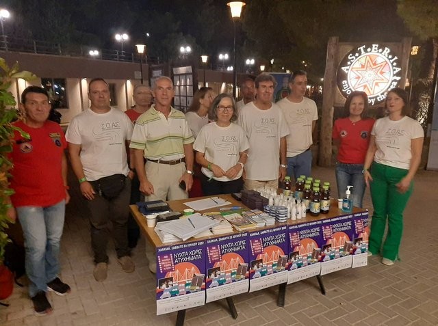 ΧΑΛΚΙΔΑ: Νύχτα χωρίς ατυχήματα με 100 συμμετέχοντες και διάλεξη για το παλιρροϊκό φαινόμενο