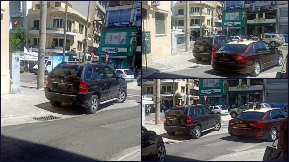 ΧΑΛΚΙΔΑ: Παρκάρισμα… χωρίς όρια δίπλα από το Εφετείο Εύβοιας